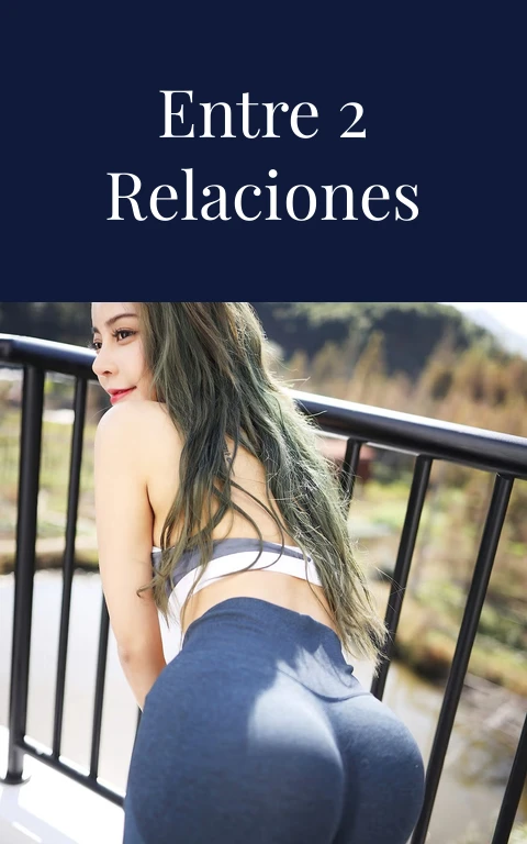 Conversación entre 2 relaciones incestuosas