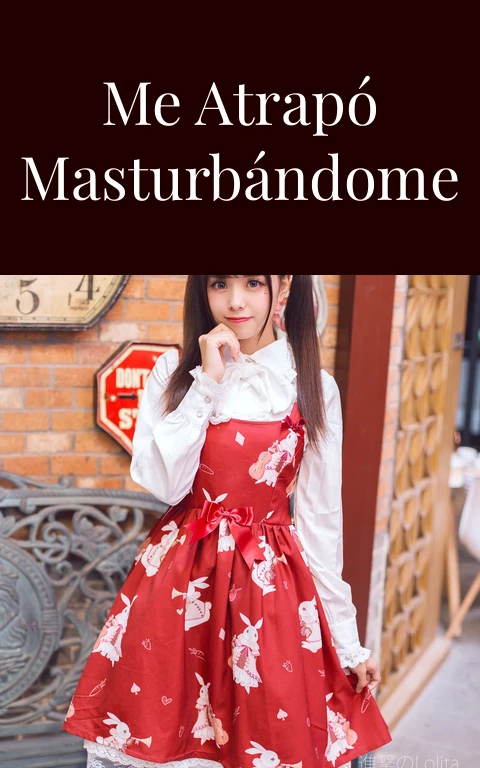 Mi hermano me atrapó masturbándome de pequeño